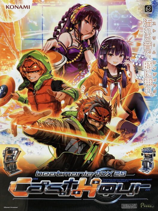 Beatmania IIDX 29 CastHour