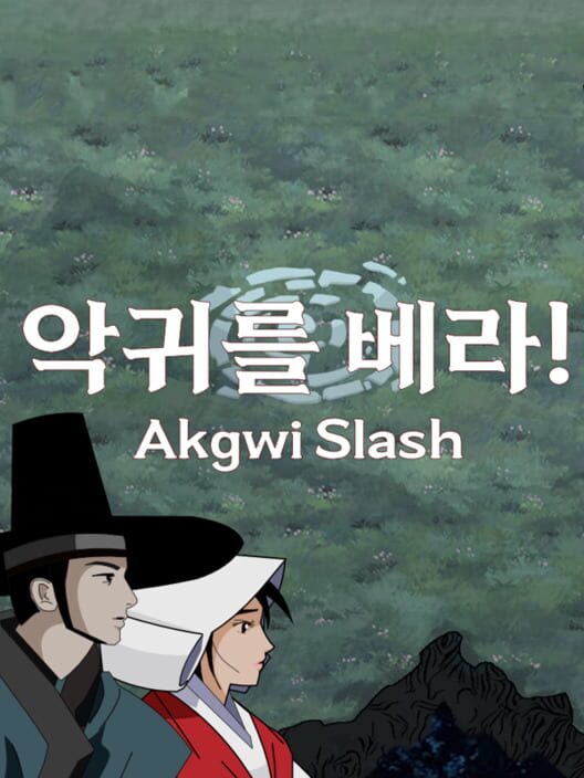 Akgwi Slash