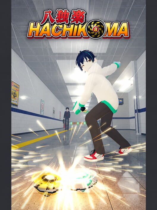 Hachikoma: Underground Stadium No. 8