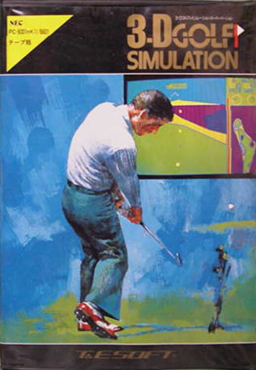 3-D Golf Simulation: Super Version