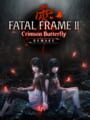 Fatal Frame II: Crimson Butterfly Remake